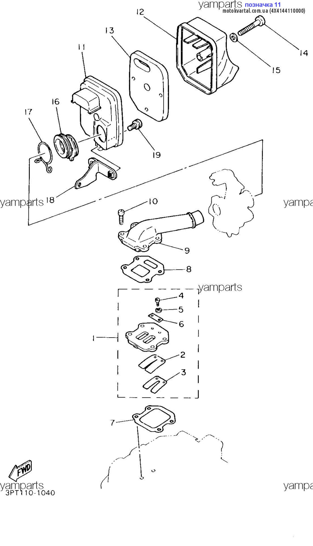 Yamaha 4X4144110000 Air cleaner assy