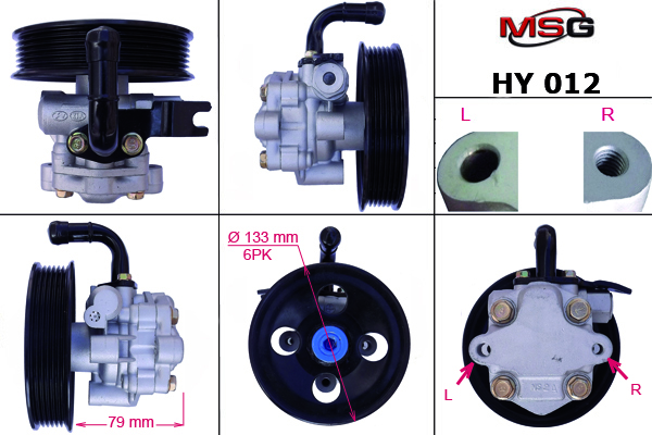MSG HY012 Steering pump