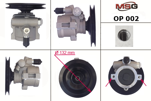 MSG OP002 Steering pump
