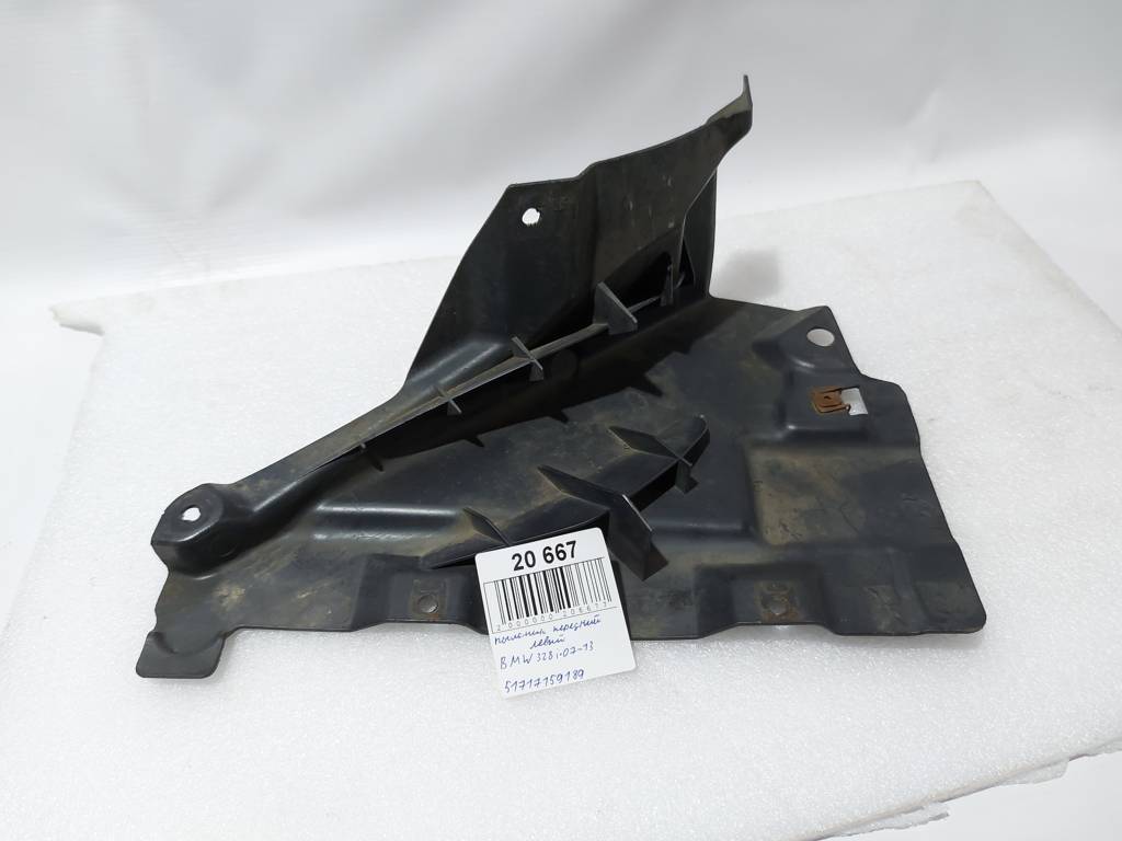 BMW 51717159189 Підкрилок арки колеса