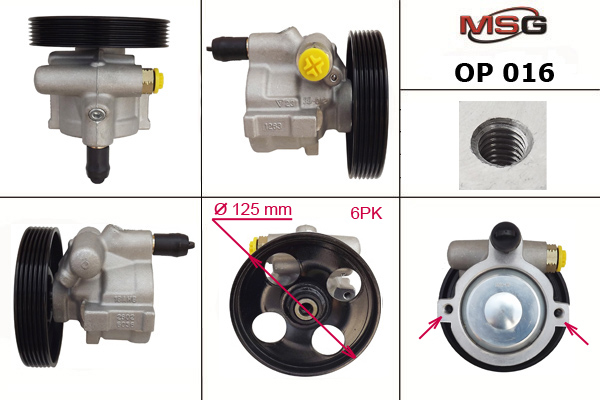 MSG OP 016 Steering pump — Photo #2 MSG OP 016 Steering pump — Photo #2