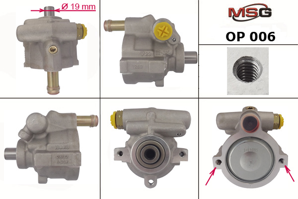 MSG OP 006 Steering pump — Фото №2 MSG OP 006 Steering pump — Фото №2