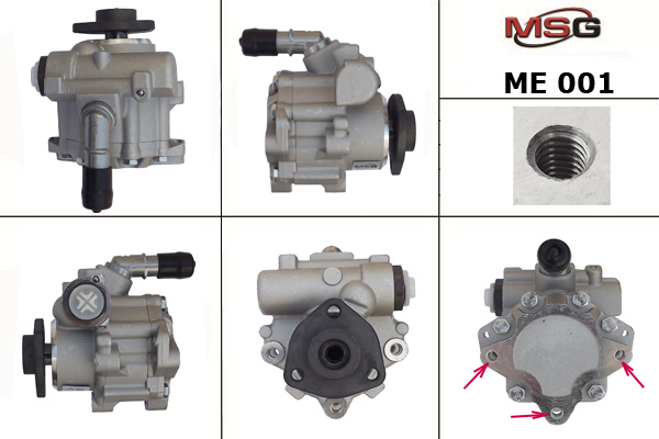 MSG ME 001 Steering pump
