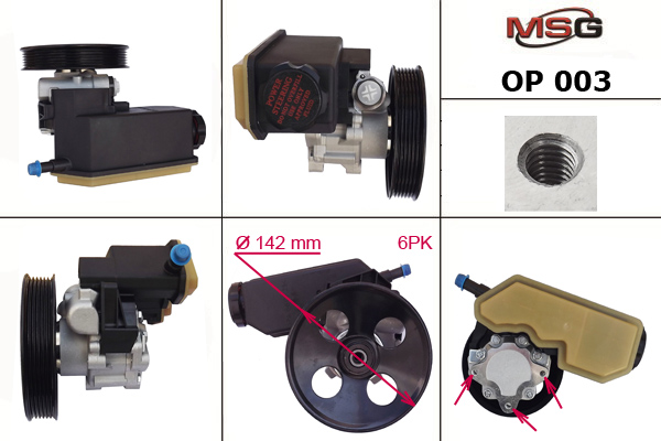 MSG OP003 Steering pump