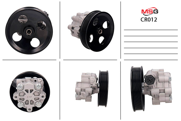 MSG CR012 Steering pump