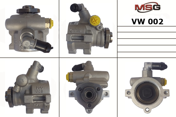 MSG VW 002 Steering pump — Photo #2 MSG VW 002 Steering pump — Photo #2