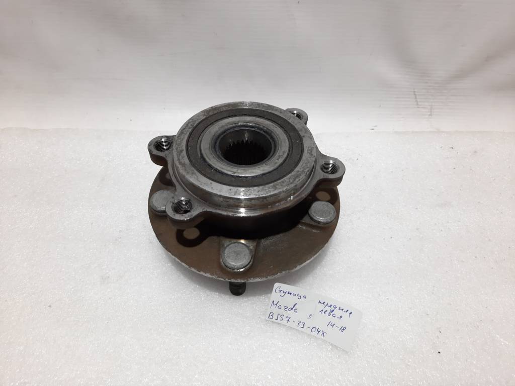 Mazda BJS7-33-04X Маточина колеса