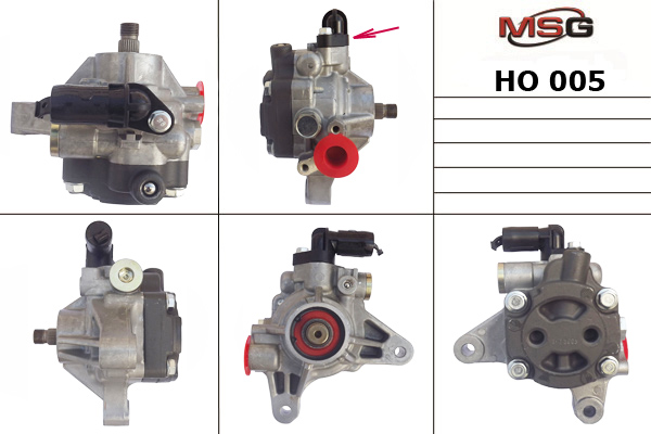 MSG HO005 Steering pump