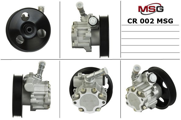 MSG CR 002 Steering pump