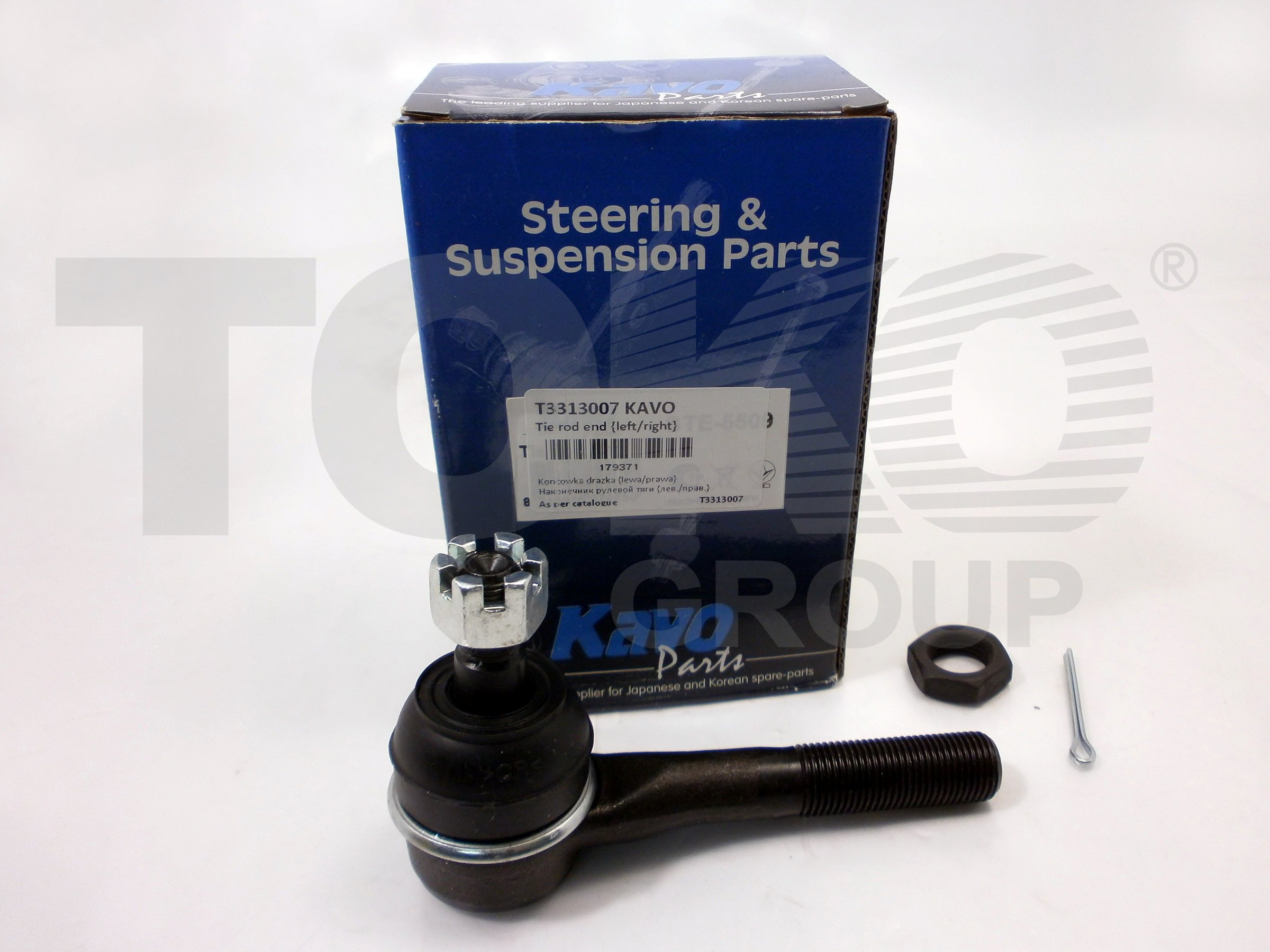 Kavo Parts STE-5509 Наконечник поперечної рульової тяги