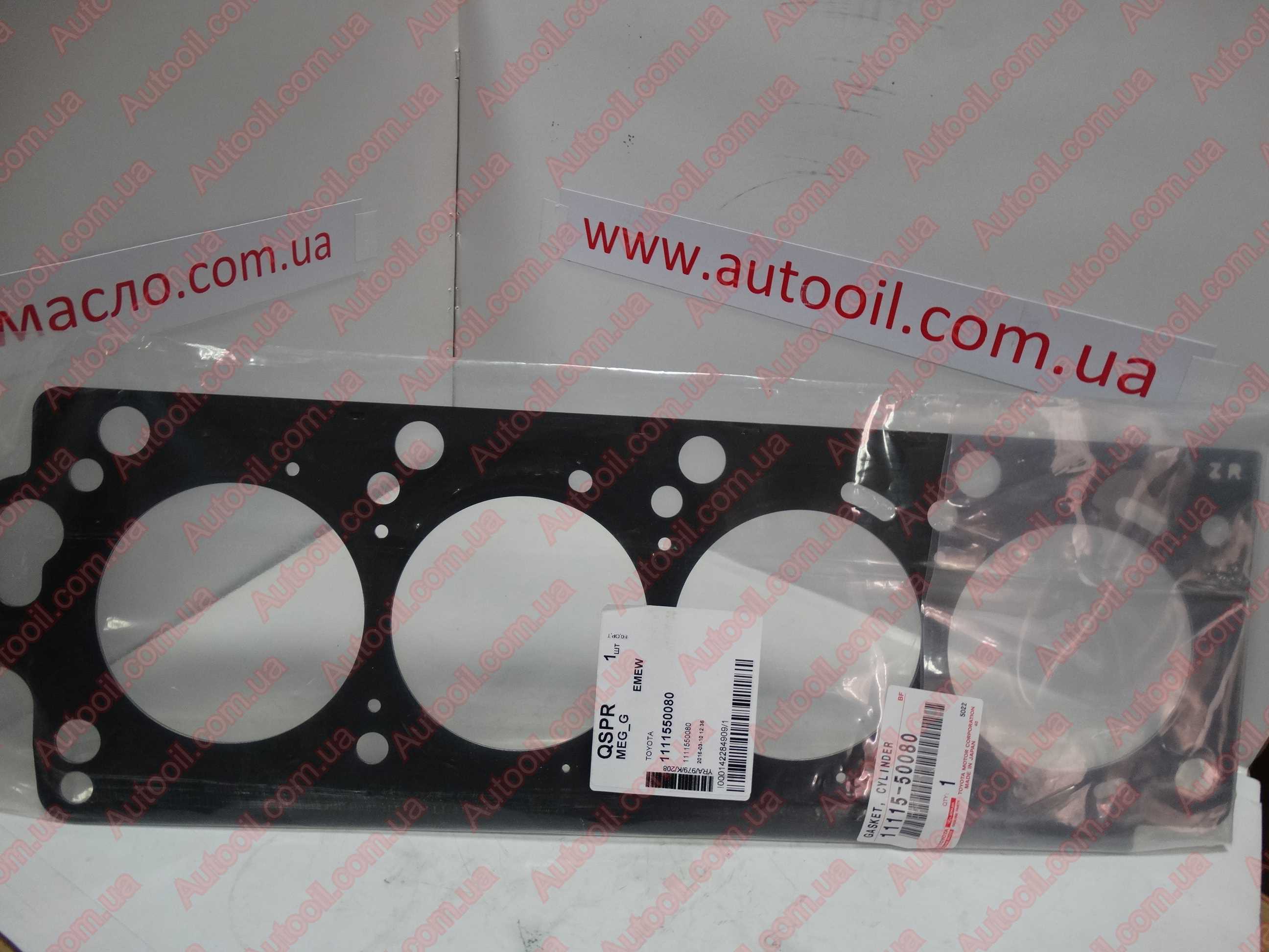 Toyota 1111550080 Прокладка головки блоку циліндрів Toyota 1111550080 Прокладка головки блоку циліндрів