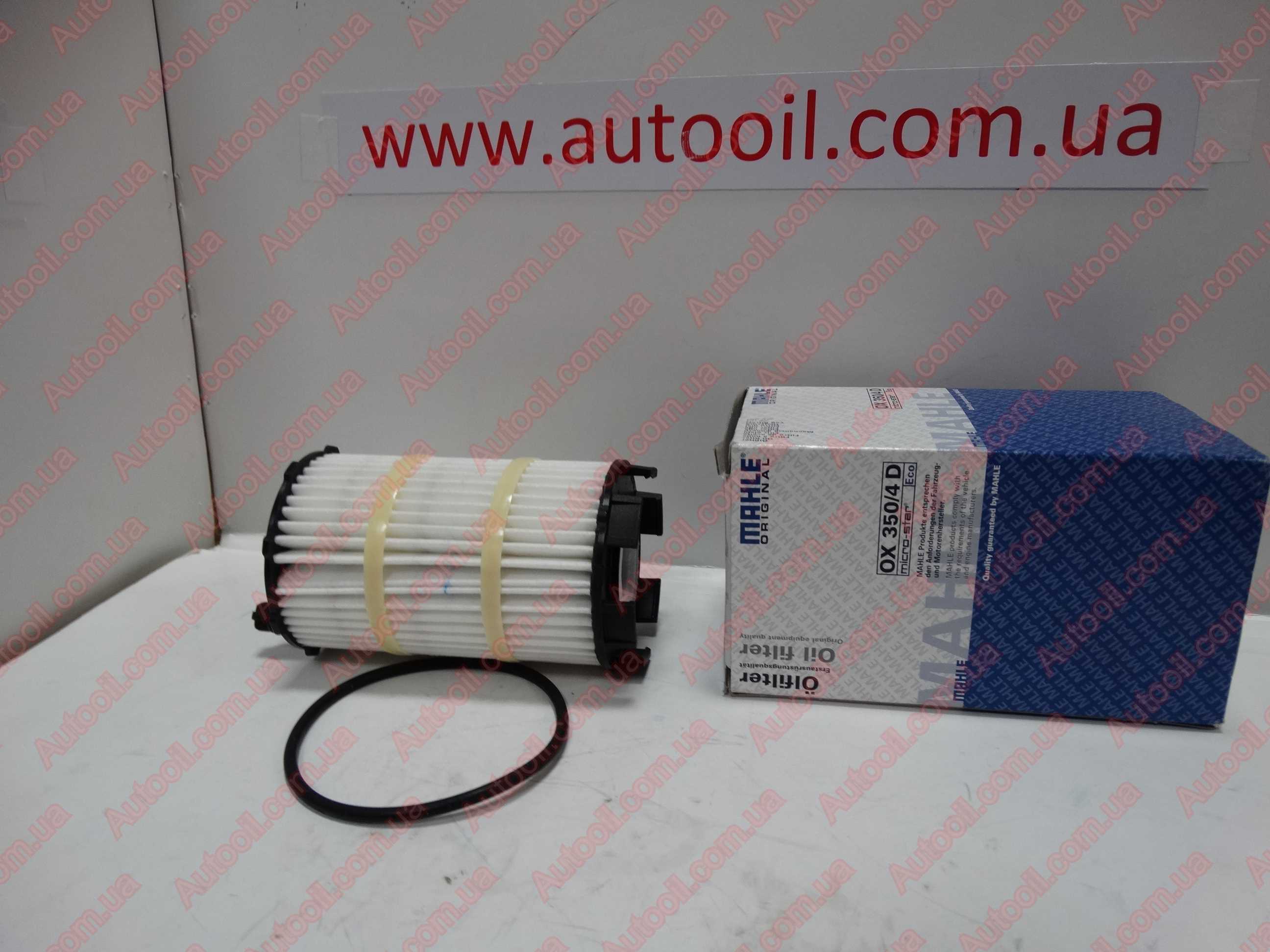 Mahle Original OX 350/4D Фільтр масляний Mahle Original OX 350/4D Фільтр масляний