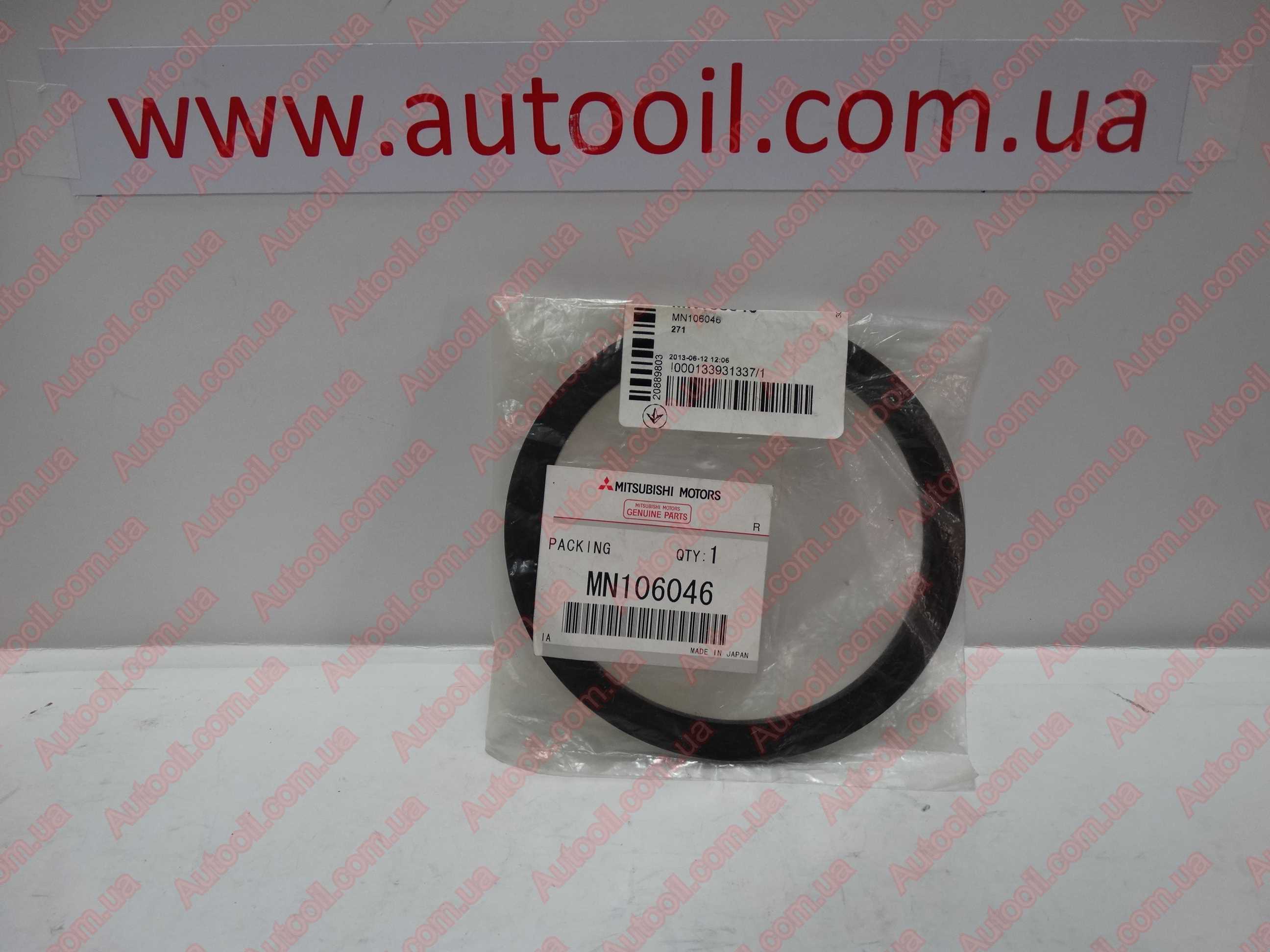 Mitsubishi MN106046 Прокладка паливного насоса