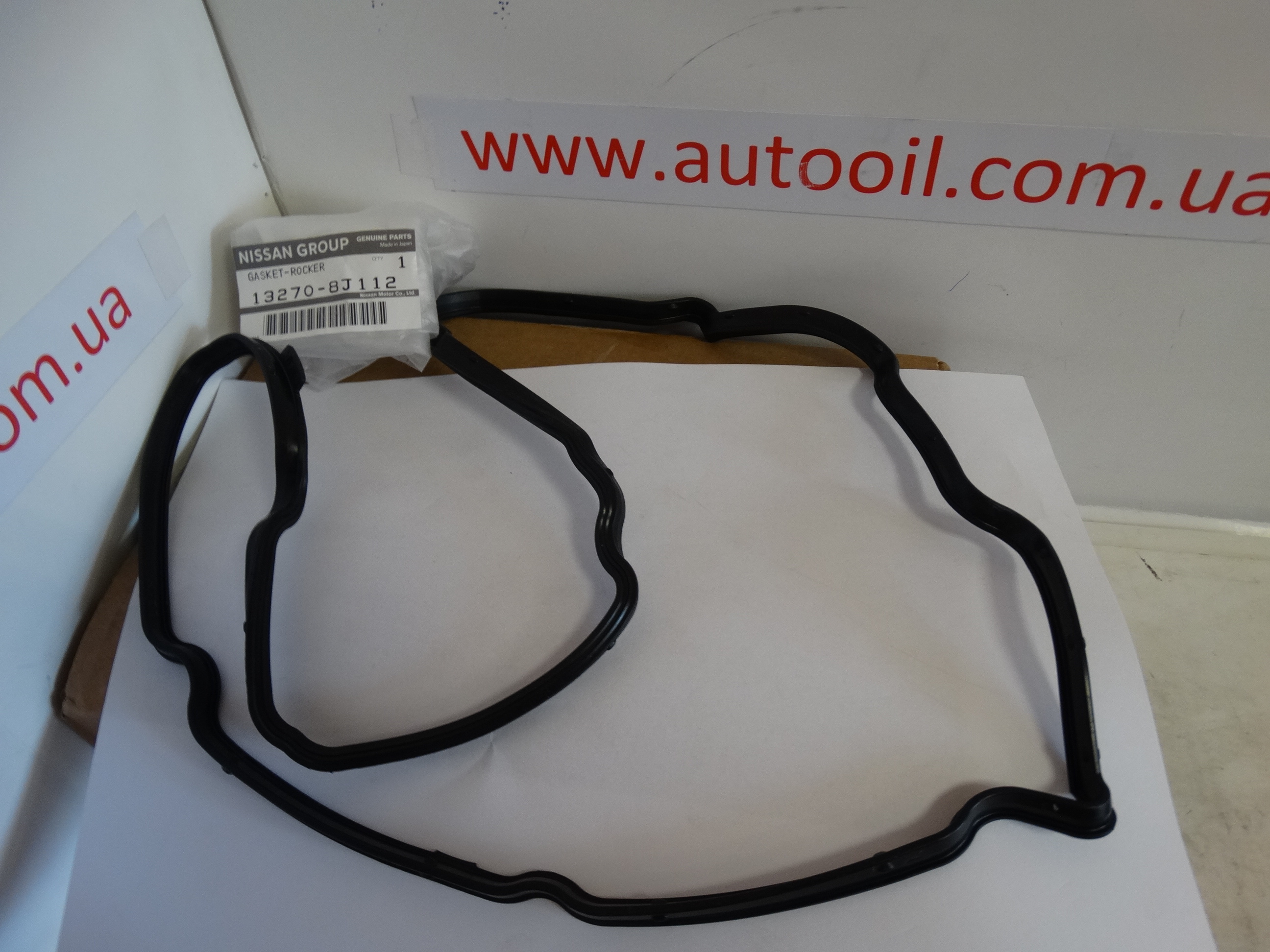 Nissan 132708J112 Cover assy cylinder head Nissan 132708J112 Cover assy cylinder head