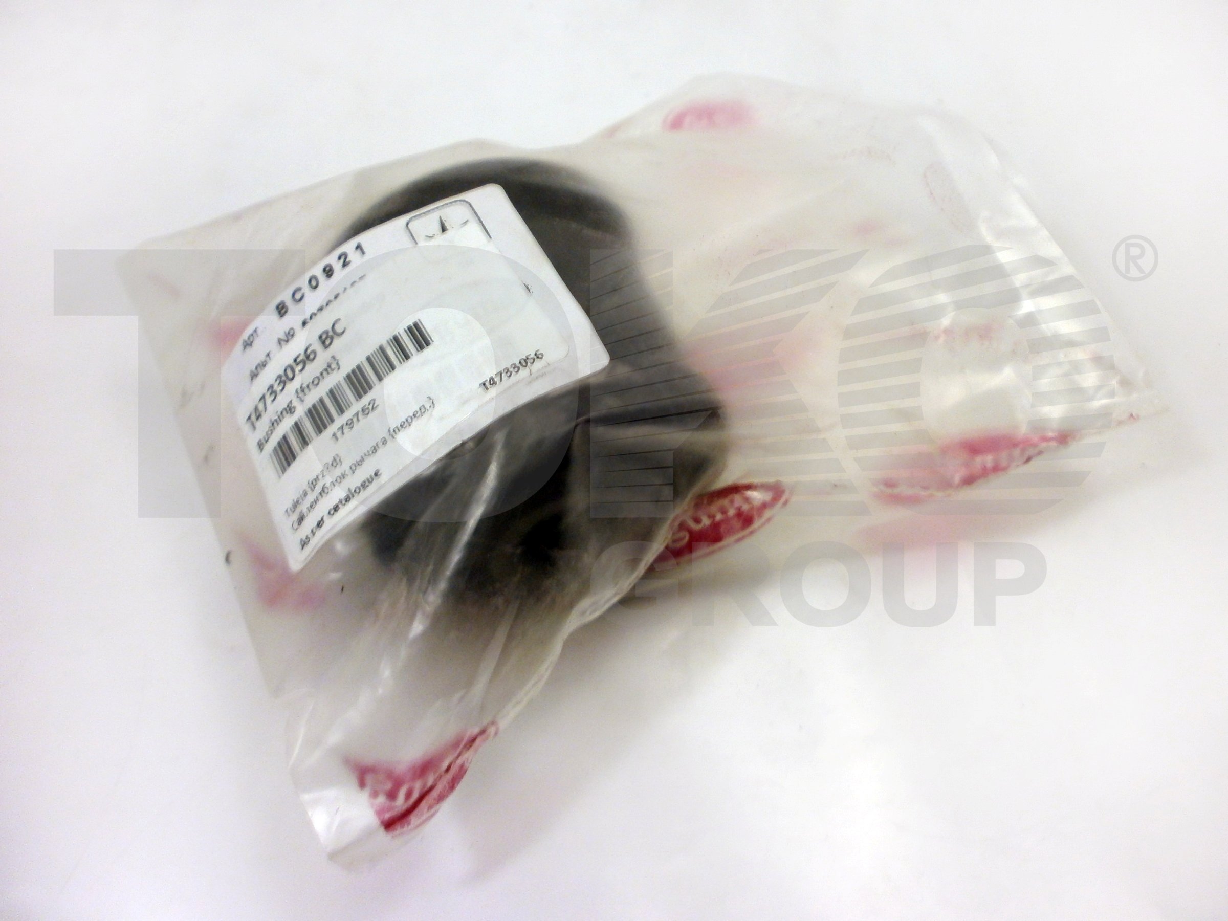 BC-Guma BC0921 Bushing suspension arm