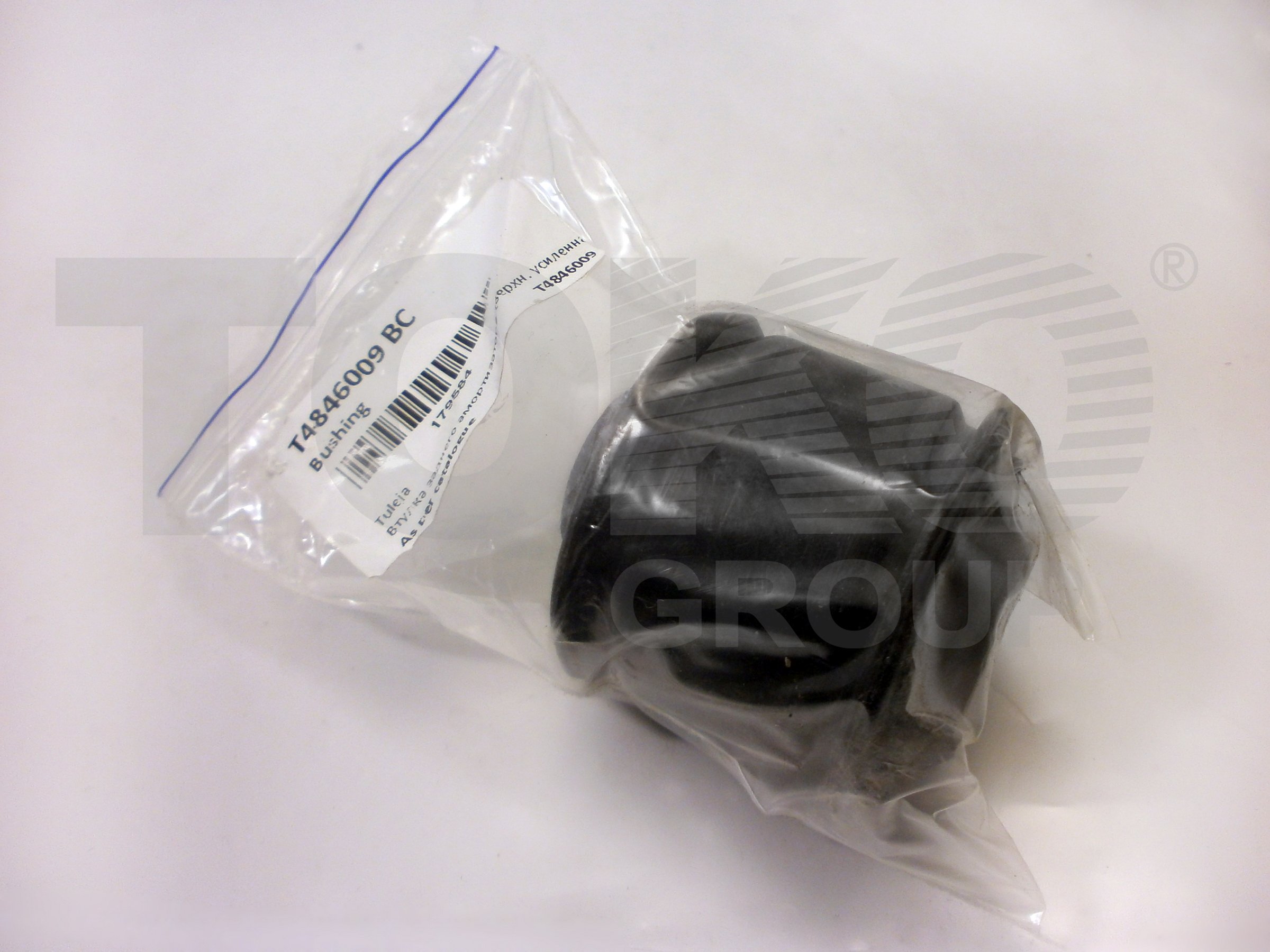 BC-Guma BC1106 Втулка амортизатора