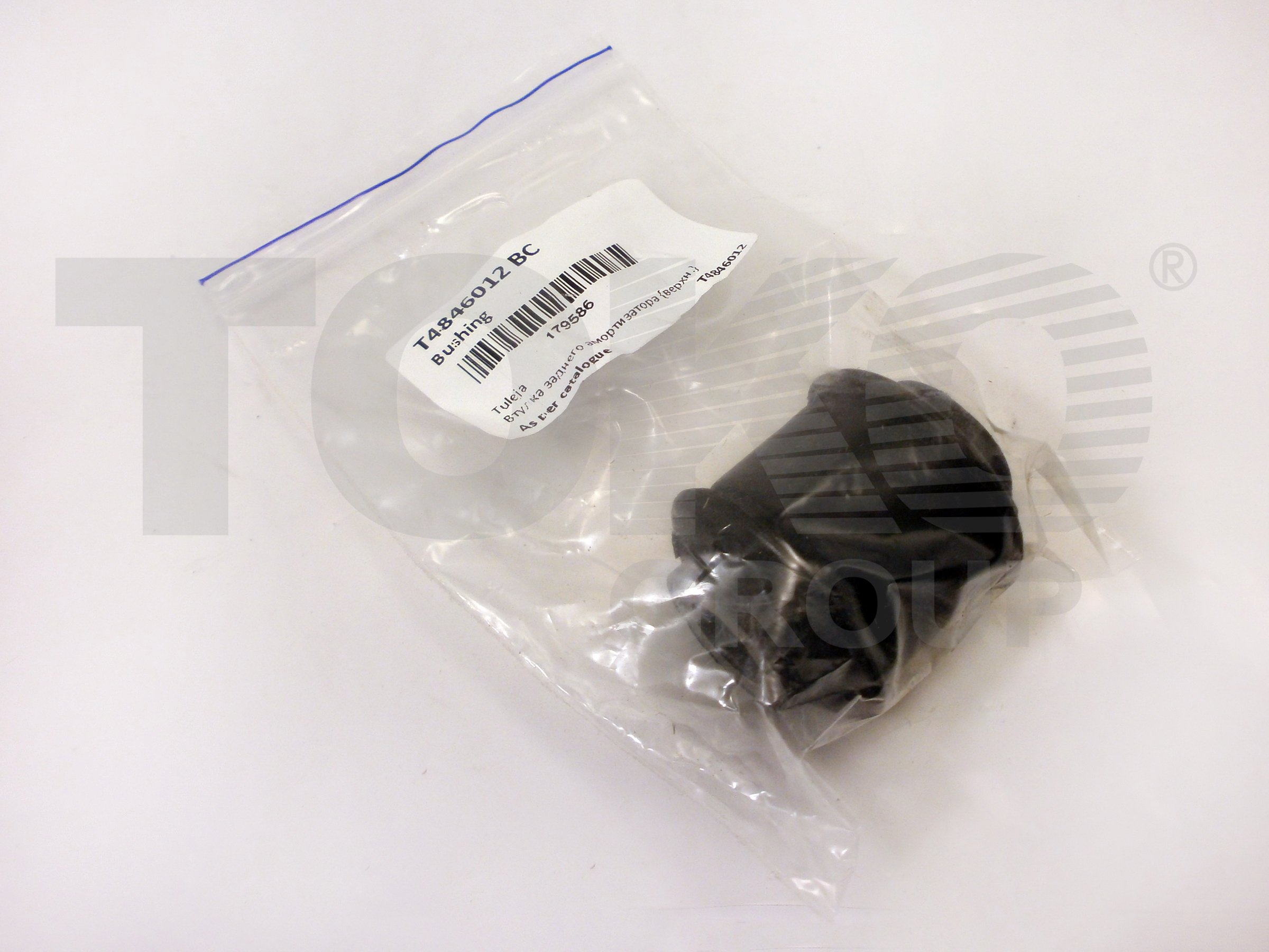 BC-Guma BC1202 Втулка амортизатора BC-Guma BC1202 Втулка амортизатора