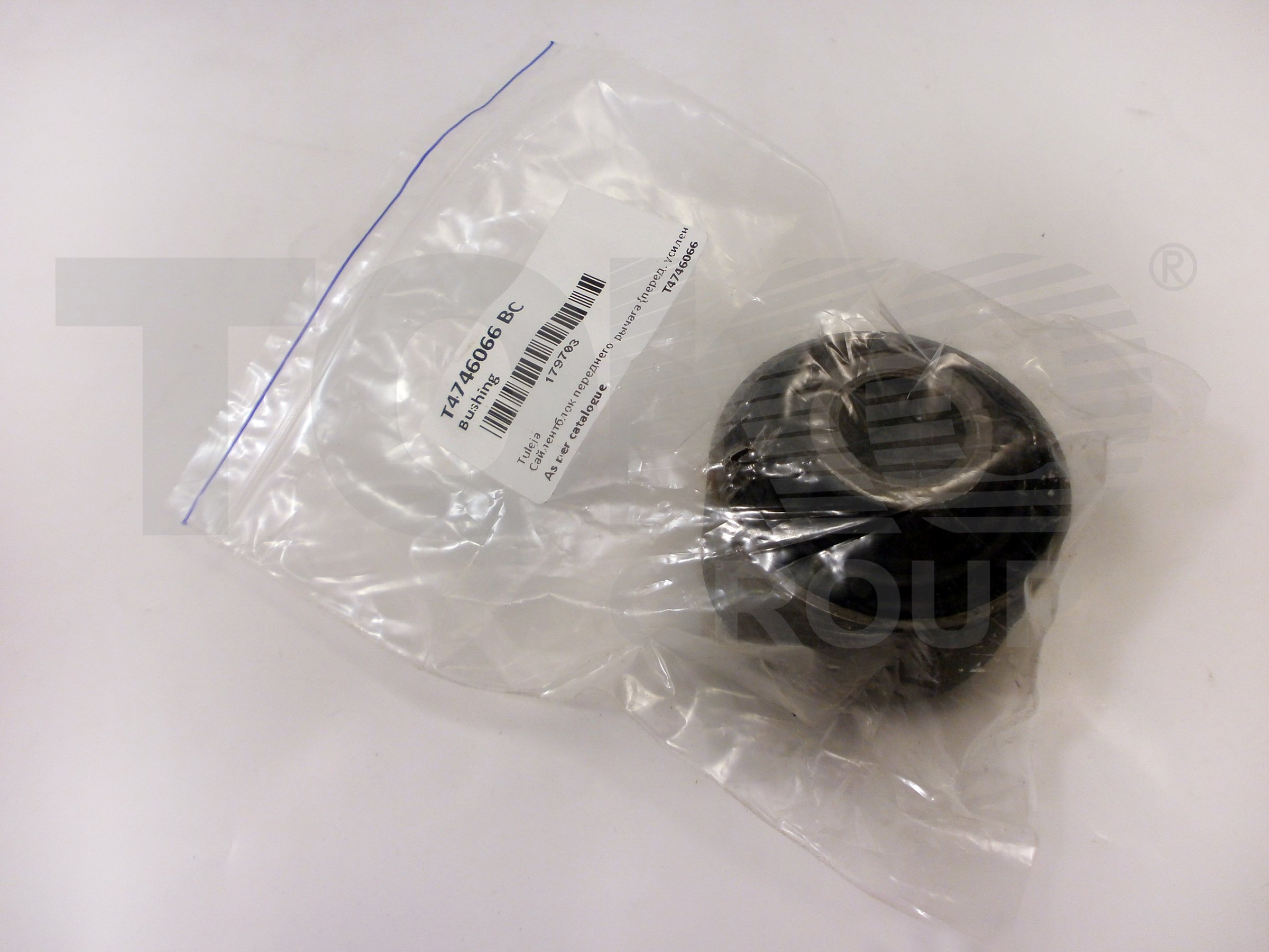 BC-Guma BC1213 Bushing suspension arm BC-Guma BC1213 Bushing suspension arm