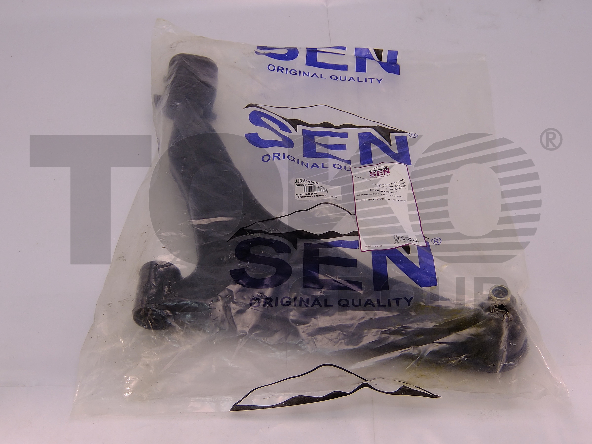 SEN T3713018SEN Arm assy suspension SEN T3713018SEN Arm assy suspension