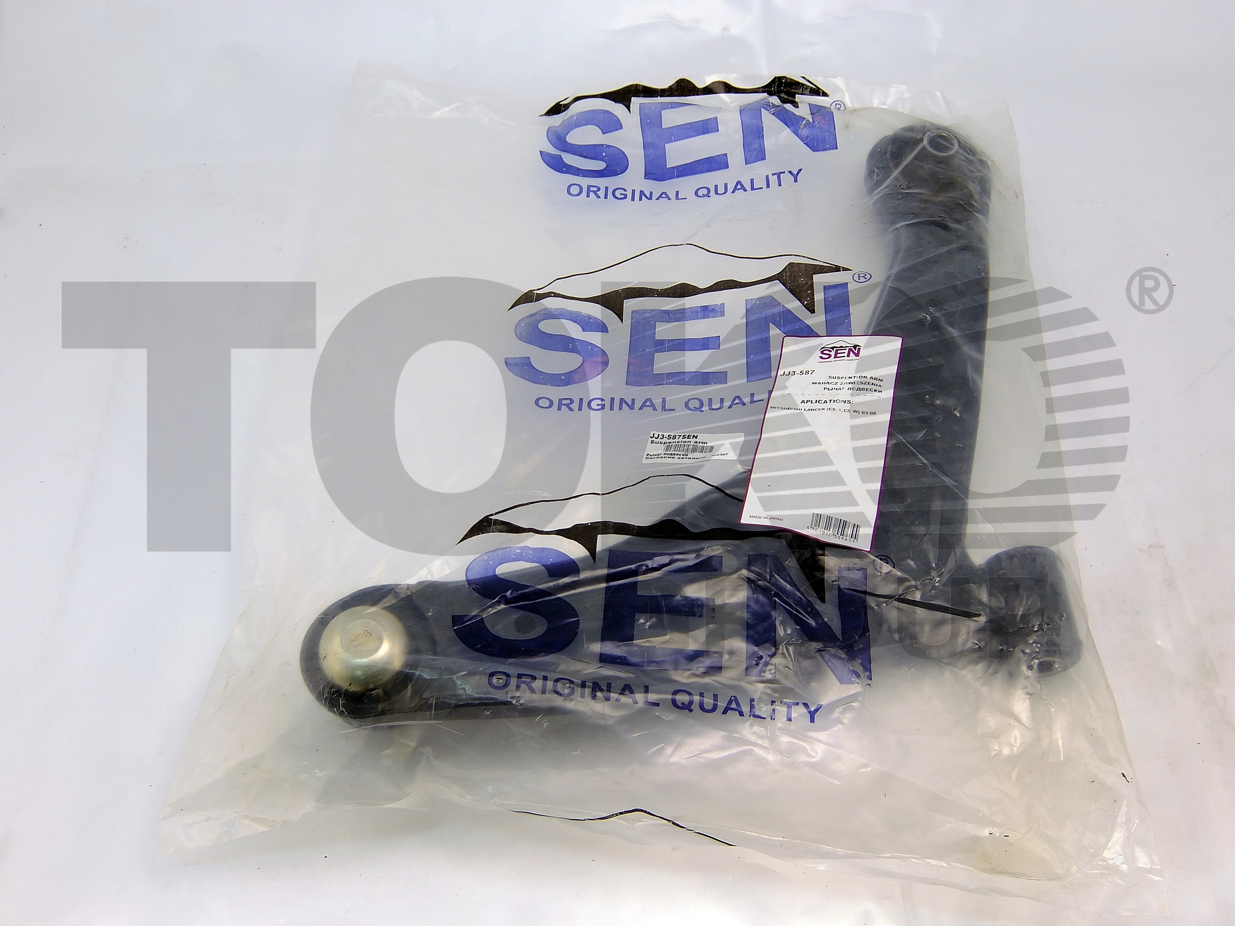 SEN T3713087SEN Важіль підвіски колеса