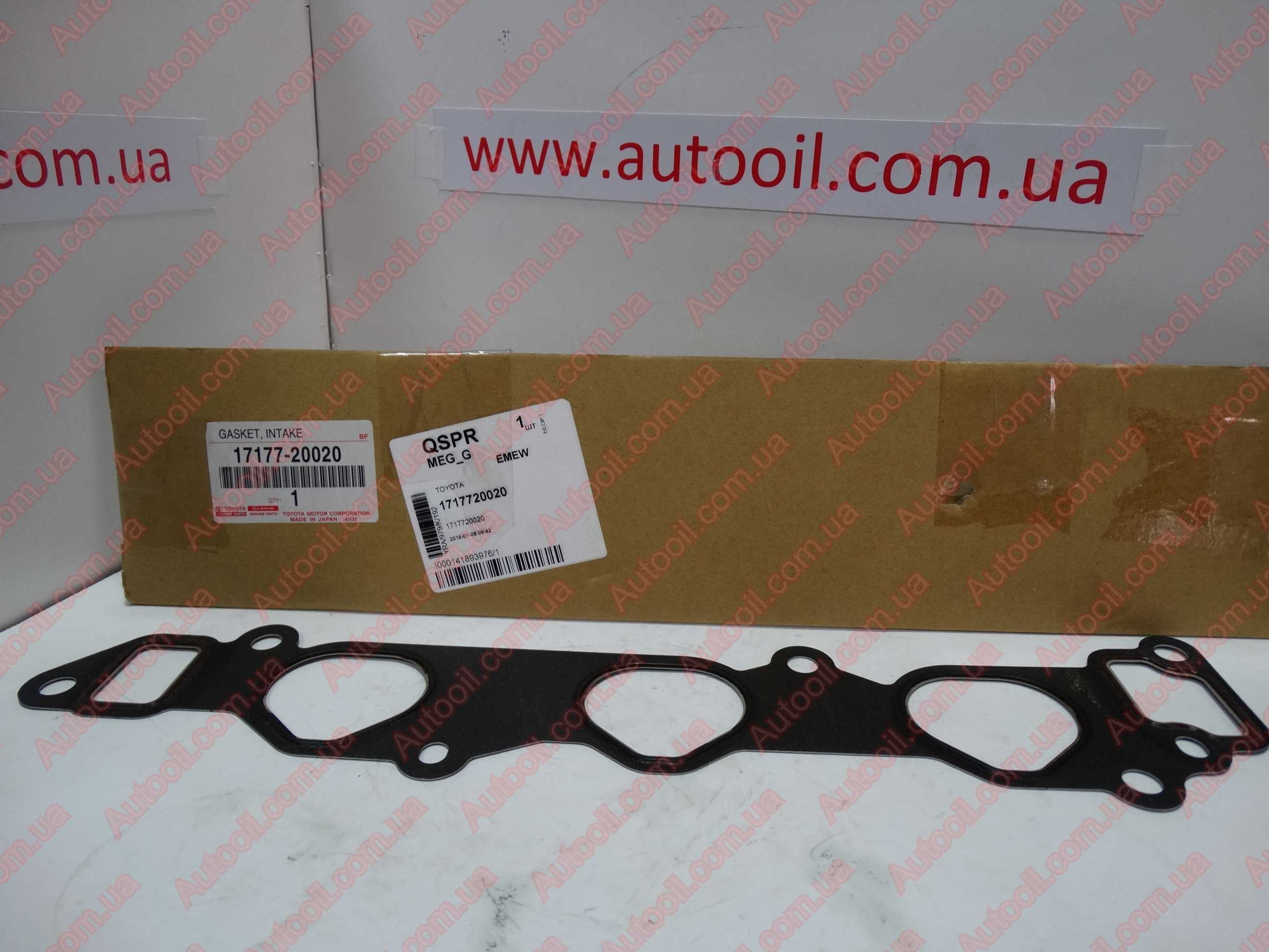 Toyota 1717720020 Прокладка впускного колектора