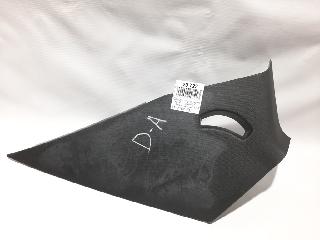 Chrysler XR14DX9AH Панель кузовна