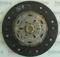 Valeo 826868 Kit clutch repair — Photo #6 Valeo 826868 Kit clutch repair — Photo #6
