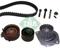 Ina 530 0237 30 Kit water pump repai — Photo #2 Ina 530 0237 30 Kit water pump repai — Photo #2