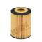 Hengst E820HD245 Oil filter — Photo #2 Hengst E820HD245 Oil filter — Photo #2