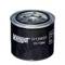 Hengst H13W01 Oil filter — Photo #2 Hengst H13W01 Oil filter — Photo #2