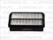 Jc Premium B22051PR Air filter — Photo #2