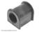 Blue Print ADG080197 Bushing stabilizer — Photo #2
