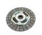 NPS T220A74 Disc assy clutch — Photo #2 NPS T220A74 Disc assy clutch — Photo #2