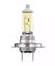 Osram 64210ALL-HCB Bulb — Photo #2