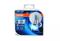 Osram 64212CBIHCB Bulb — Photo #1