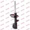 Kayaba 333724 Shock absorber assy — Photo #2 Kayaba 333724 Shock absorber assy — Photo #2