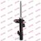 Kayaba 339720 Shock absorber assy — Photo #2