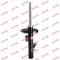 Kayaba 339721 Shock absorber assy — Photo #2