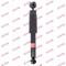 Kayaba 343308 Shock absorber assy — Photo #2 Kayaba 343308 Shock absorber assy — Photo #2