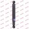 Kayaba 443295 Shock absorber assy — Photo #2 Kayaba 443295 Shock absorber assy — Photo #2