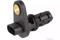 Jakoparts J5660904 Sensor assy crankshaft position — Photo #1 Jakoparts J5660904 Sensor assy crankshaft position — Photo #1
