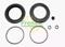 Frenkit 254061 Repair kit disc brake — Photo #1 Frenkit 254061 Repair kit disc brake — Photo #1