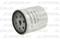 Jc Premium B35035PR Fuel filter — Фото №2 Jc Premium B35035PR Fuel filter — Фото №2