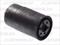 Jc Premium B3F032PR Фильтр топливный — Photo #1