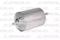 Jc Premium B3M009PR Fuel filter — Photo #2 Jc Premium B3M009PR Fuel filter — Photo #2
