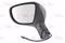 Blic 5402-09-2002103P Outer mirror assy — Photo #1 Blic 5402-09-2002103P Outer mirror assy — Photo #1