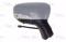 Blic 5402-09-2002106P Outer mirror assy — Photo #1