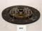 Japko 80H09 Disc assy clutch — Photo #1 Japko 80H09 Disc assy clutch — Photo #1