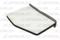Jc Premium B4W018PR Фільтр салона — Photo #2 Jc Premium B4W018PR Фільтр салона — Photo #2