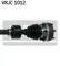 SKF VKJC 1012 Drive shaft assy — Photo #3 SKF VKJC 1012 Drive shaft assy — Photo #3